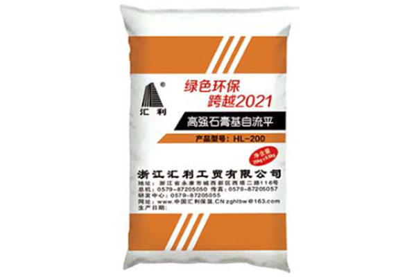 高強(qiáng)石膏基保溫隔聲自流平的材料特性